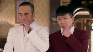 大客栈 1. évad Ep.4 4. epizód