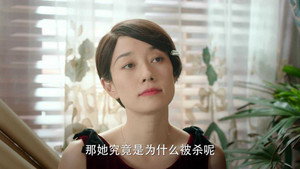旗袍美探 1. évad Ep.19 19. epizód