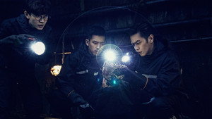 法医秦明 kép