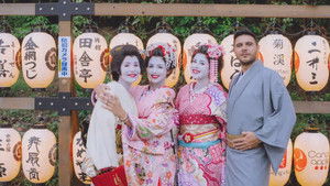 El Capitán en Japón 1. évad Ep.4 4. epizód
