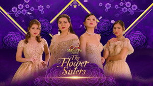 Mano po Legacy: The Flower Sisters kép