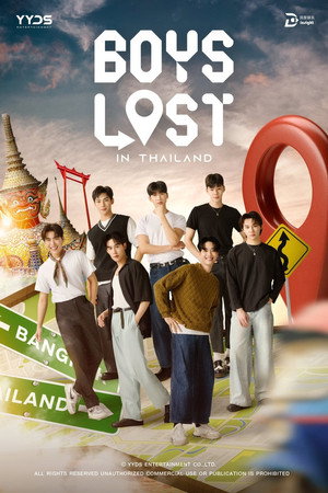 Boys Lost in Thailand 1. évad (2025-07-25) poszter