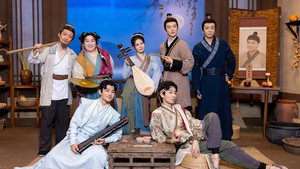 喜人奇妙夜·纯享版 2. évad Ep.34 34. epizód