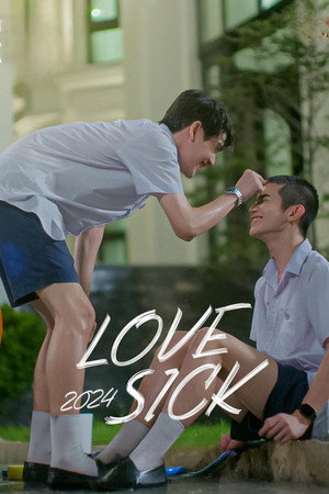 ชุลมุนกางเกงน้ำเงิน 1. évad (2024-09-15) poszter