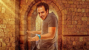 متحف الدحيح kép