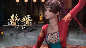 赘婿 1. évad Ep.4 4. epizód