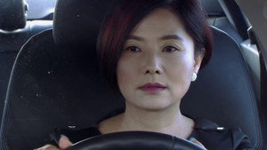 涛女郎 1. évad Ep.22 22. epizód