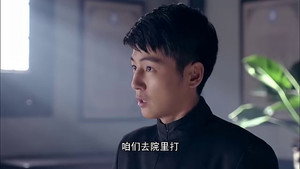 战昆仑 1. évad Ep.3 3. epizód