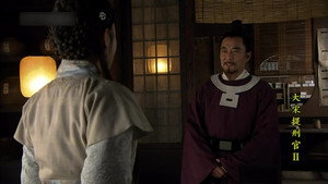 大宋提刑官 2. évad Ep.29 29. epizód
