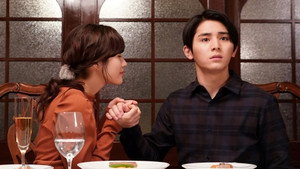 もみ消して冬 ～わが家の問題なかったことに～ 1. évad Ep.8 8. epizód