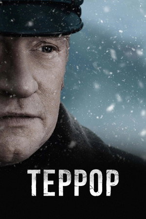 Terror poszter