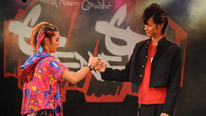 仮面ライダーフォーゼ 1. évad Ep.36 36. epizód