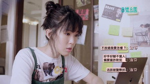 8号公园 kép