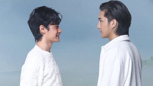 รอวันเธอรักฉัน kép