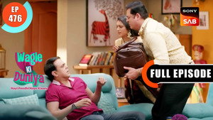 वागले की दुनिया 1. évad Ep.476 476. epizód