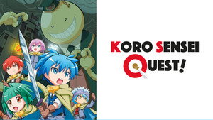 殺せんせーQ[クエスト]! kép