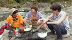 あおぞらビール 1. évad Ep.1 1. epizód
