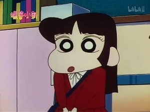 クレヨンしんちゃん 2. évad Ep.490 490. epizód