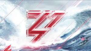 乘风破浪的姐姐 1. évad Ep.1 1. epizód