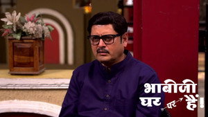 भाभीजी घर पर हैं! 1. évad Ep.2017 2017. epizód