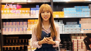 스타트 러브 kép