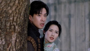 茅山打更人 1. évad Ep.21 21. epizód