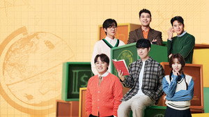 브레인 아카데미 kép