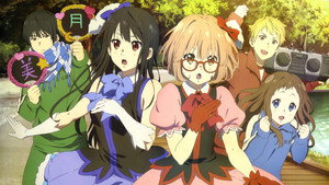 Kyoukai no Kanata (Beyond the Boundary) kép