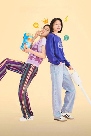 남남 poszter