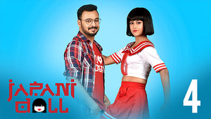Japani Toy 2. évad Ep.4 4. epizód