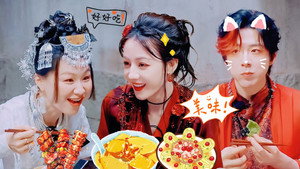 开始推理吧 Speciális epizódok Ep.86 86. epizód