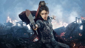 锦月如歌 kép