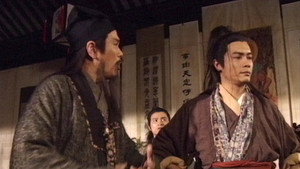 聊齋 1. évad Ep.26 26. epizód