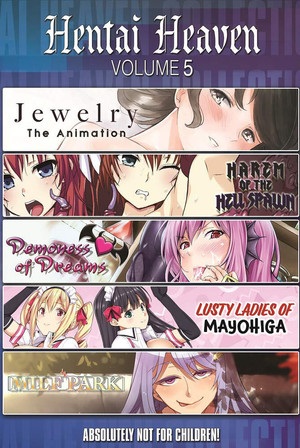 ジュヴナイルポルノグラフィ THE ANIMATION 1. évad (2017-12-01) poszter