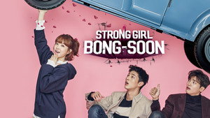 Strong Girl Bong-soon kép