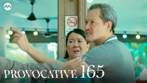 Provocative 1. évad Ep.165 165. epizód
