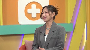 我想身體健康 1. évad Ep.85 85. epizód