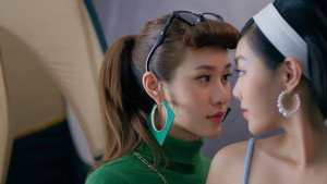 ซ่อนใจไว้ที่เธอ kép