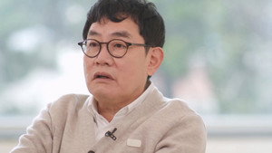 유 퀴즈 온 더 블럭 1. évad Ep.237 237. epizód