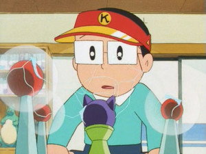 キテレツ大百科 1. évad Ep.205 205. epizód