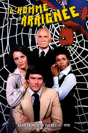The Amazing Spider-Man poszter