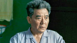 娘要嫁人 1. évad Ep.33 33. epizód