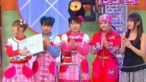 ハロー！モーニング 1. évad Ep.153 153. epizód