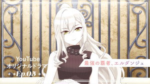 ポールプリンセス!! 1. évad Ep.5 5. epizód