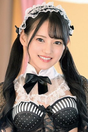八掛うみ profil kép