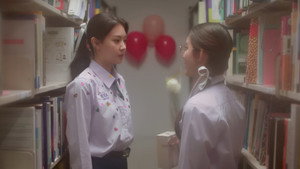 ปิ๊งรักคุณพี่เย็นชา kép