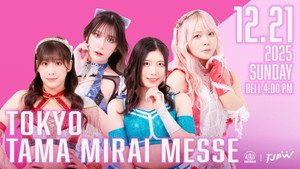 東京女子プロレス 13. évad Ep.75 75. epizód