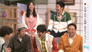 あまちゃん Speciális epizódok Ep.1 1. epizód