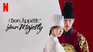 Bon appétit, felség kép