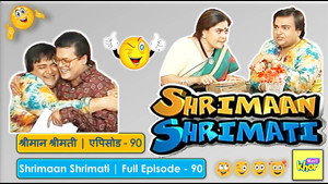 श्रीमान श्रीमती 1. évad Ep.90 90. epizód
